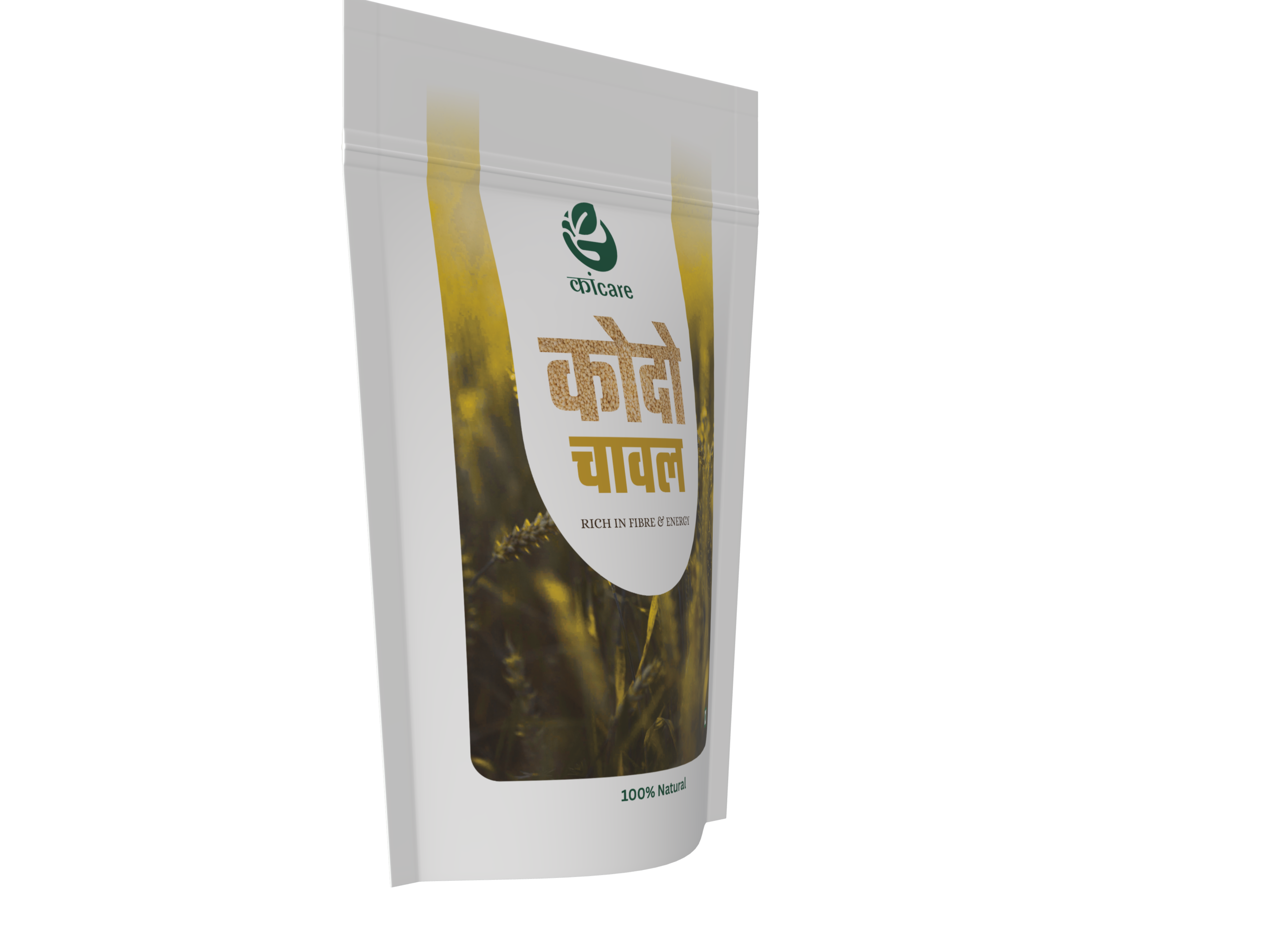 कोदो चावल - Image 5